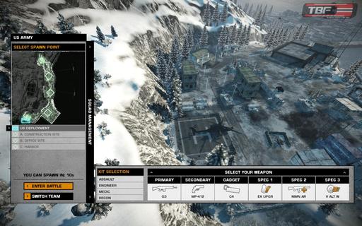 Battlefield: Bad Company 2 - Новые режимы для Bad Company 2? 